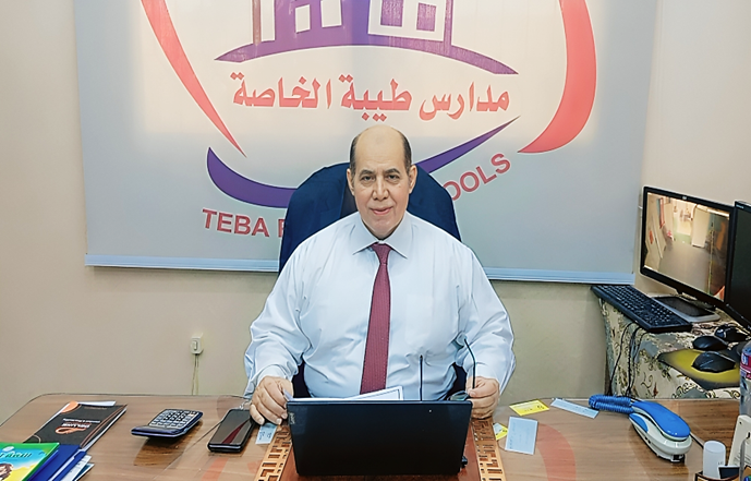 الدكتور سعد رمضان محمد